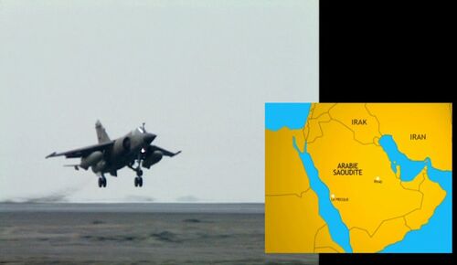 A75A DASMIRF1 CA