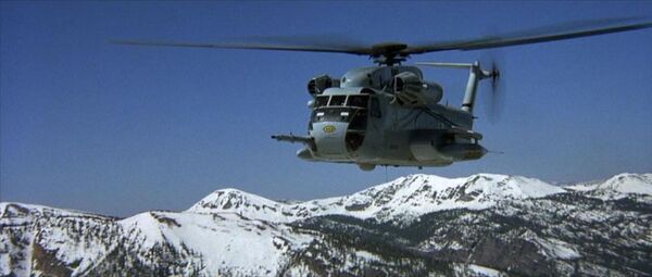 AP75 Heli 3