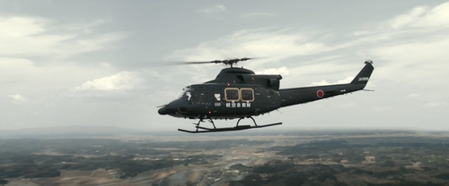 Big Bee JA5505.png