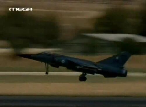 Aerines Mirage-F1CG TO