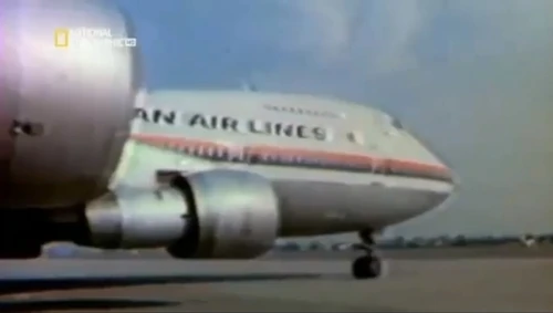 Reg. JA8119 Boeing 747-SR46 of  operating Flight 115.