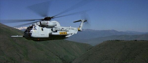 AP75 Heli 5