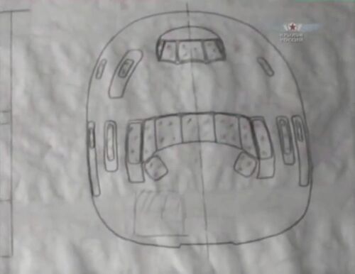 WofRussia14 V-12 BluePrint