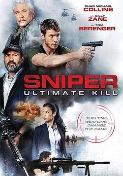 SUK poster