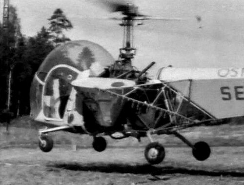 I2 110