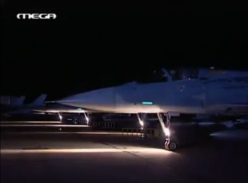 Aerines01 M2000C-night