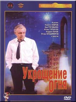 その他 Musical Journey: Russia/Ukraine [DVD] [Import] khxv5rg Amazon.co.jp: Trance [Region 2] : DVD
