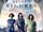 Hidden Figures
