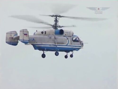 WofRussia14 Ka-32