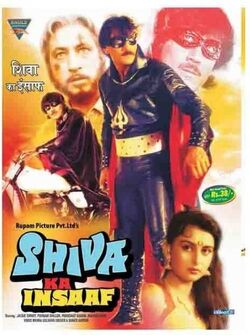 ShivaKaInsaaf cover