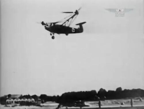 WofRussia13 Fa-233