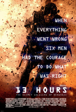 13Hours