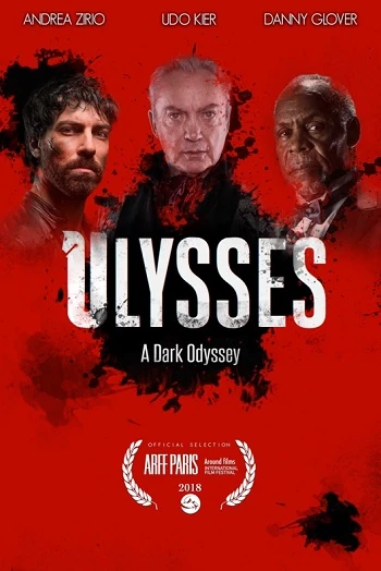 中古本】ユリシーズ大全 Ulysses Encyclopedia ユリシーズ(1) 中古本