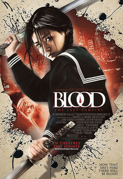 Blood: The Last Vampire (2000) - IMDb