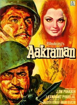 Aakraman poster