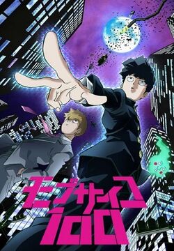 Mob Psycho 100 poster