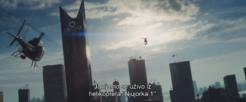 TASM2Heli