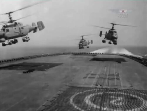 WofRussia14 Ka-25