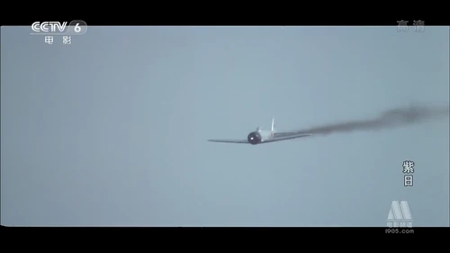 Vlcsnap-2022-06-02-15h44m16s509