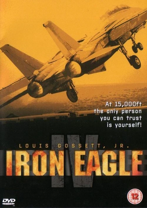 Iron Eagle IV Movie Plane Database Wiki Fandom