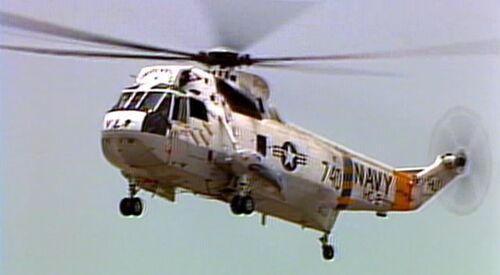 NCISE4SH-3 2