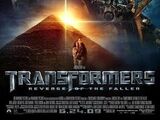 Transformers: Revenge of the Fallen