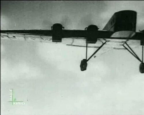 EZV I TB-3C.jpg