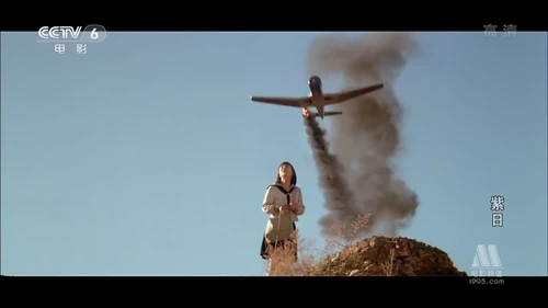 Vlcsnap-2022-06-02-15h45m14s091