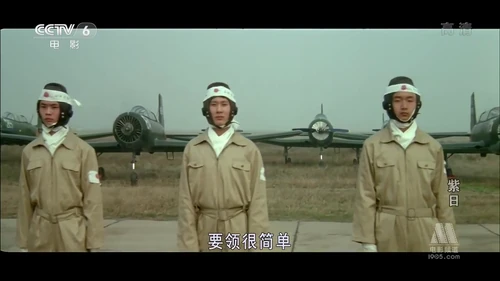 Vlcsnap-2022-06-02-16h02m21s107