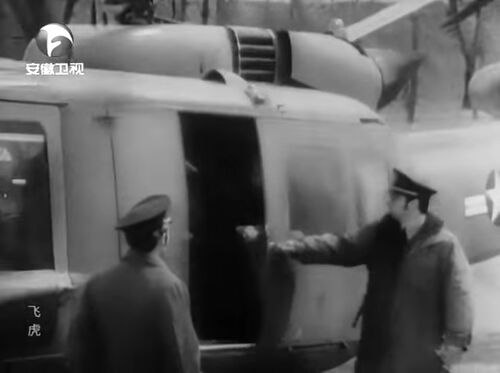 FeiHu Huey