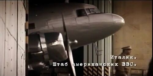 FFF2011 C-47