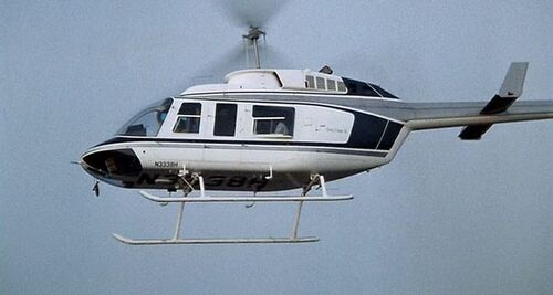 AVION HELICO AH TOWE