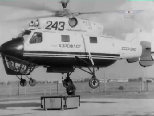 WofRussia14 Ka-25K