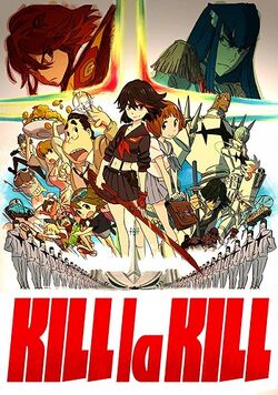 KILL a KILL x GEEKS RULE POSTER キルラキル（KILL la KILL