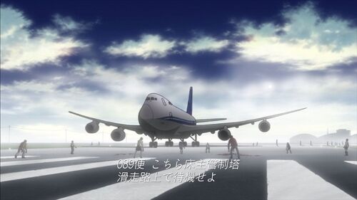 HSD plane3