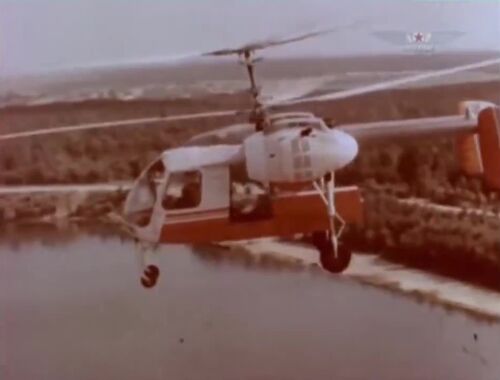WofRussia14 Ka-26-side