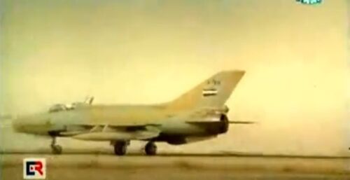 H3 Chengdu F-7 TO