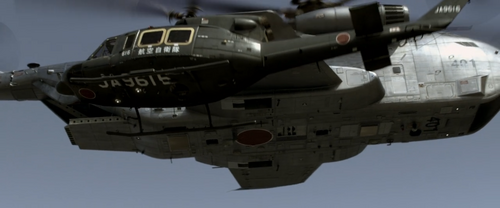 Big Bee 2 Helicopters.png