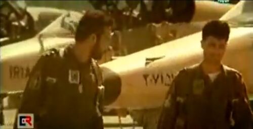 H3 F-5F Tiger