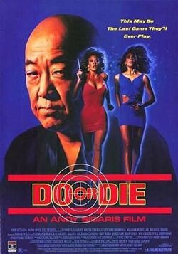 DoOrDie poster