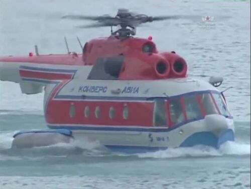 WofRussia14 Mi-14-floats