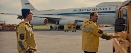 Ogon | Internet Movie Plane Database Wiki | Fandom