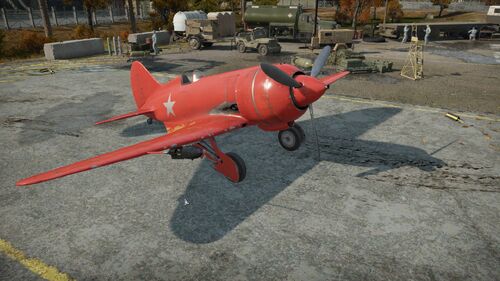 WT I-180S