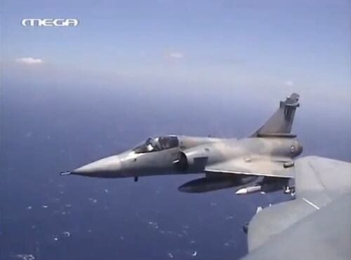 Aerines M2000EG oversea