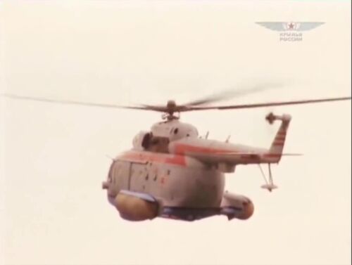 WofRussia14 Mi-14