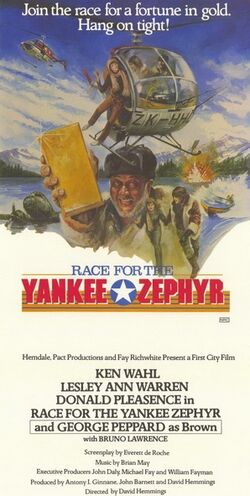 RftYZ poster