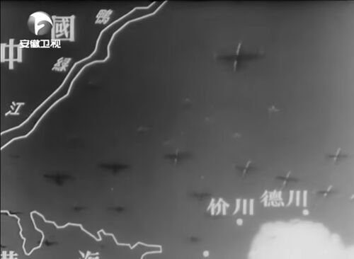 FeiHu 00-00-35