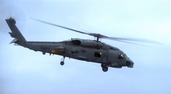 NCISE7SH-60