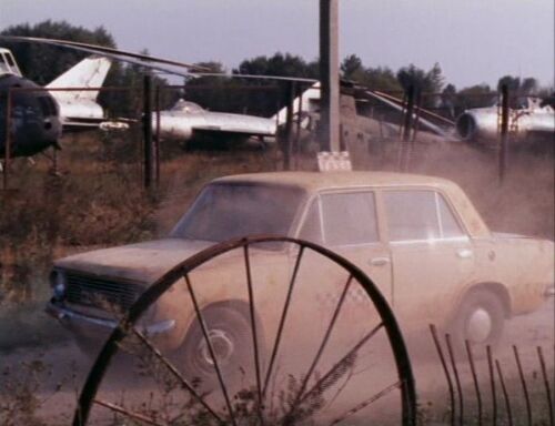 AB Scrapyard 2