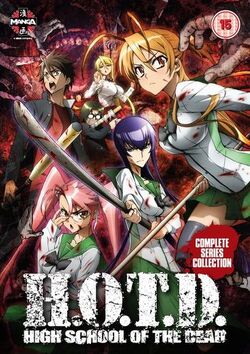 HOTD DVD Cover